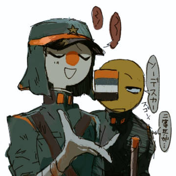 詰め詰め
