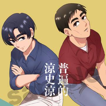 5/31ぐんプラ新刊