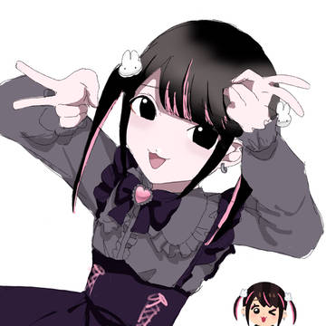 地雷系の子