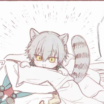 丹穹ログ