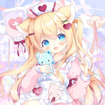 おてあてしましょうね♡