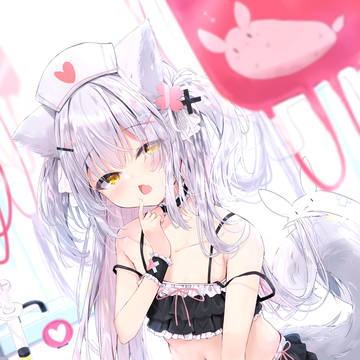 けもみみナース
