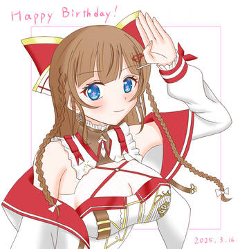 ちえりちゃんの誕生日