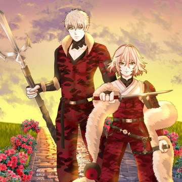 SANADAGUMI