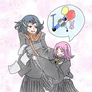 ゆみちー！あそぼーよ！！