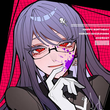 雫原比留子誕生祭2025