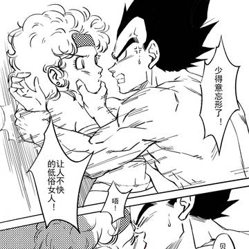 ある午後