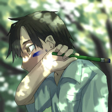 緑陰