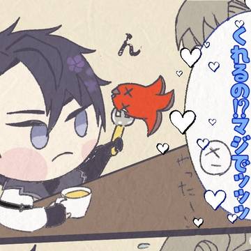 わんぱくいちもんじ