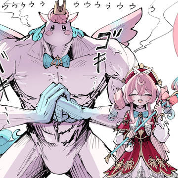 ヒーラー(アタッカー)