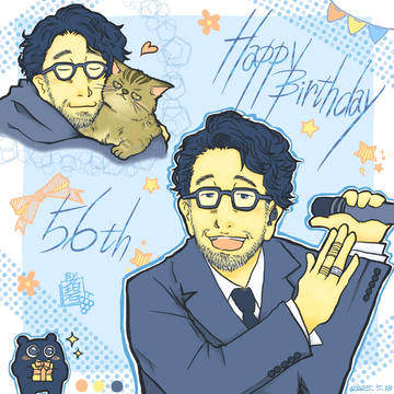 槇原敬之さん誕生日おめでとうイラスト2025