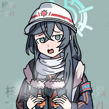 安守ミノリ