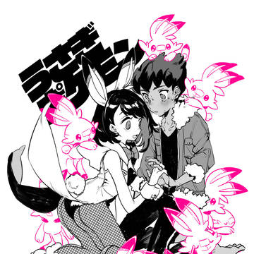 hpyuエロ詰め