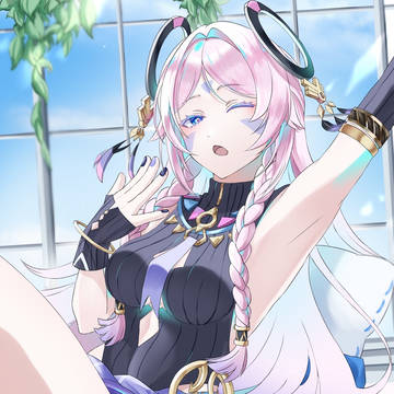 シトラリ