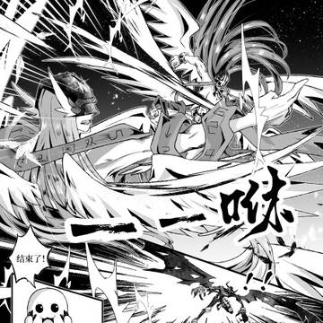 个人漫画部分存档用3.0（2024-12-2025-1）
