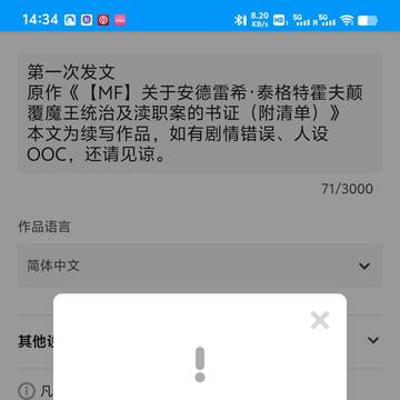 无题