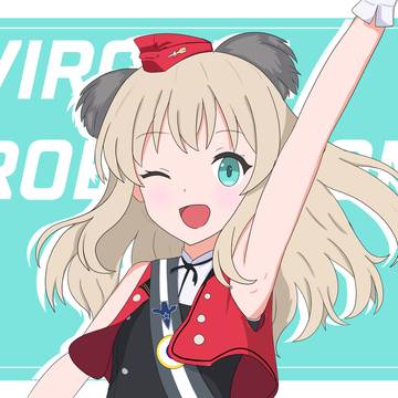 ジニー ちゃん