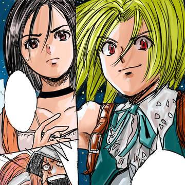 FF9
