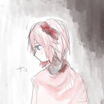 サヨ…