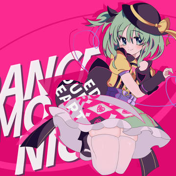 星夜热舞