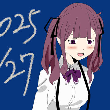 夏色花梨