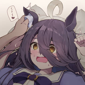耳のお手入れカフェさん