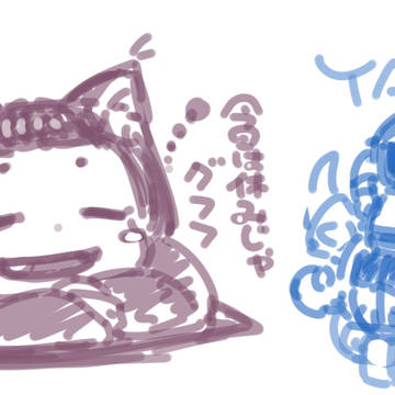 いろいろ落書きまとめ '24 8月-’25 5月