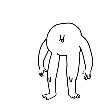 目があったそこの君！