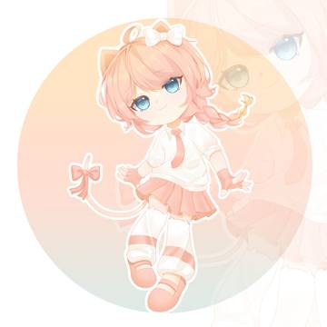Request for a friend