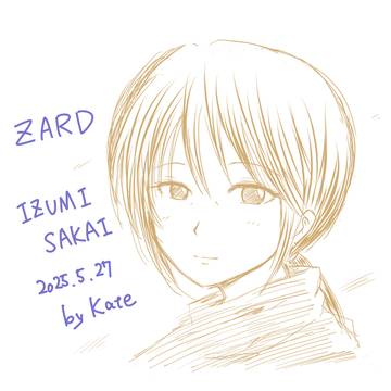 ZARD 2025