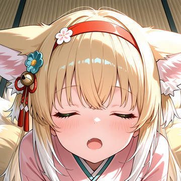 スズラン