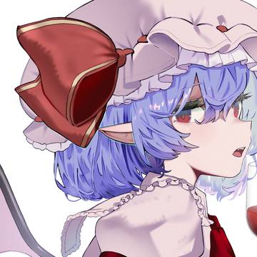 れみゃ〜