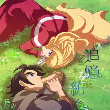 6/1逆襲のサイドKOBE共栄圏　ミカクー新刊サンプル
