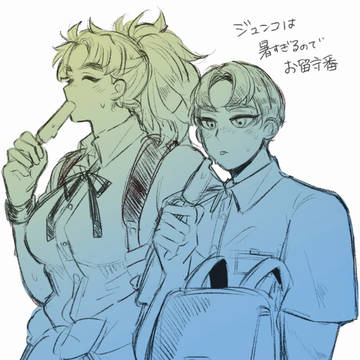 【学パロ】孫竹♀rkgk