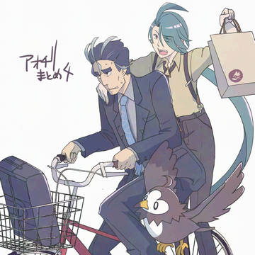 アオチリまとめ4
