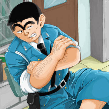 両津勘吉 イラスト詰め
