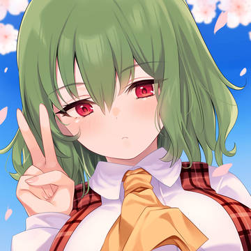 ゆうかりんピース