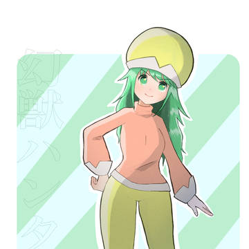 ポンズ