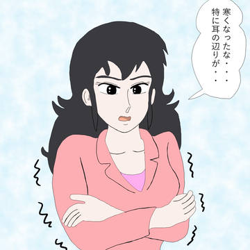 1-2 イヤーマッフル2