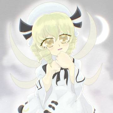ルナチャイルド