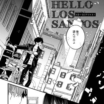 Page 13 thumbnail