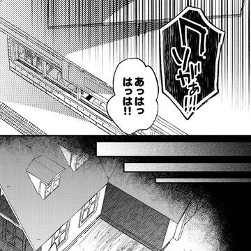 Page 22 thumbnail