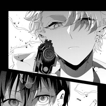 Page 4 thumbnail