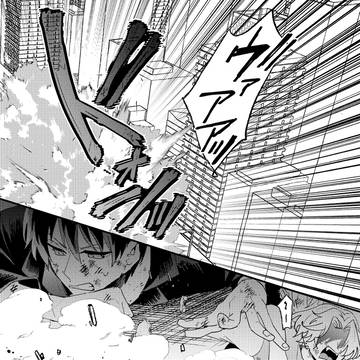 Page 10 thumbnail