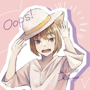 おぉっと！