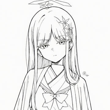 nagusa