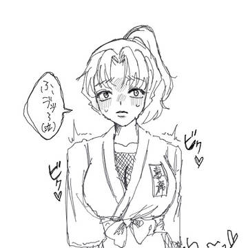にょたこまおもらし