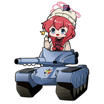 Maki Grizzly Tank