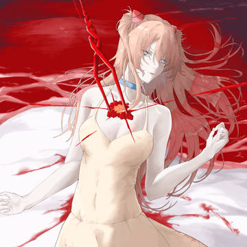asuka