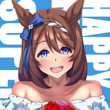 クリーク誕生日おめでとう！！